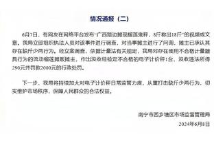 雷竞技官网入口网址